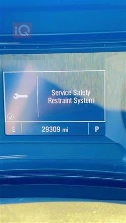 شيفروليه تراكس